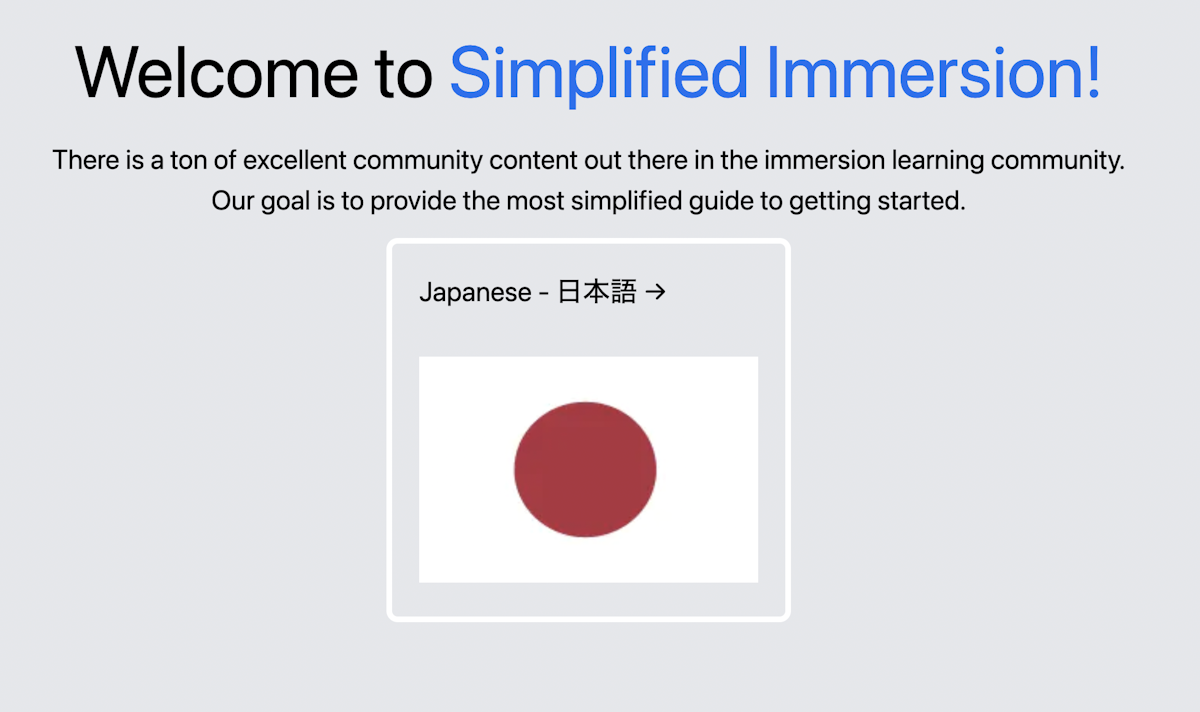 Simplified Immersion